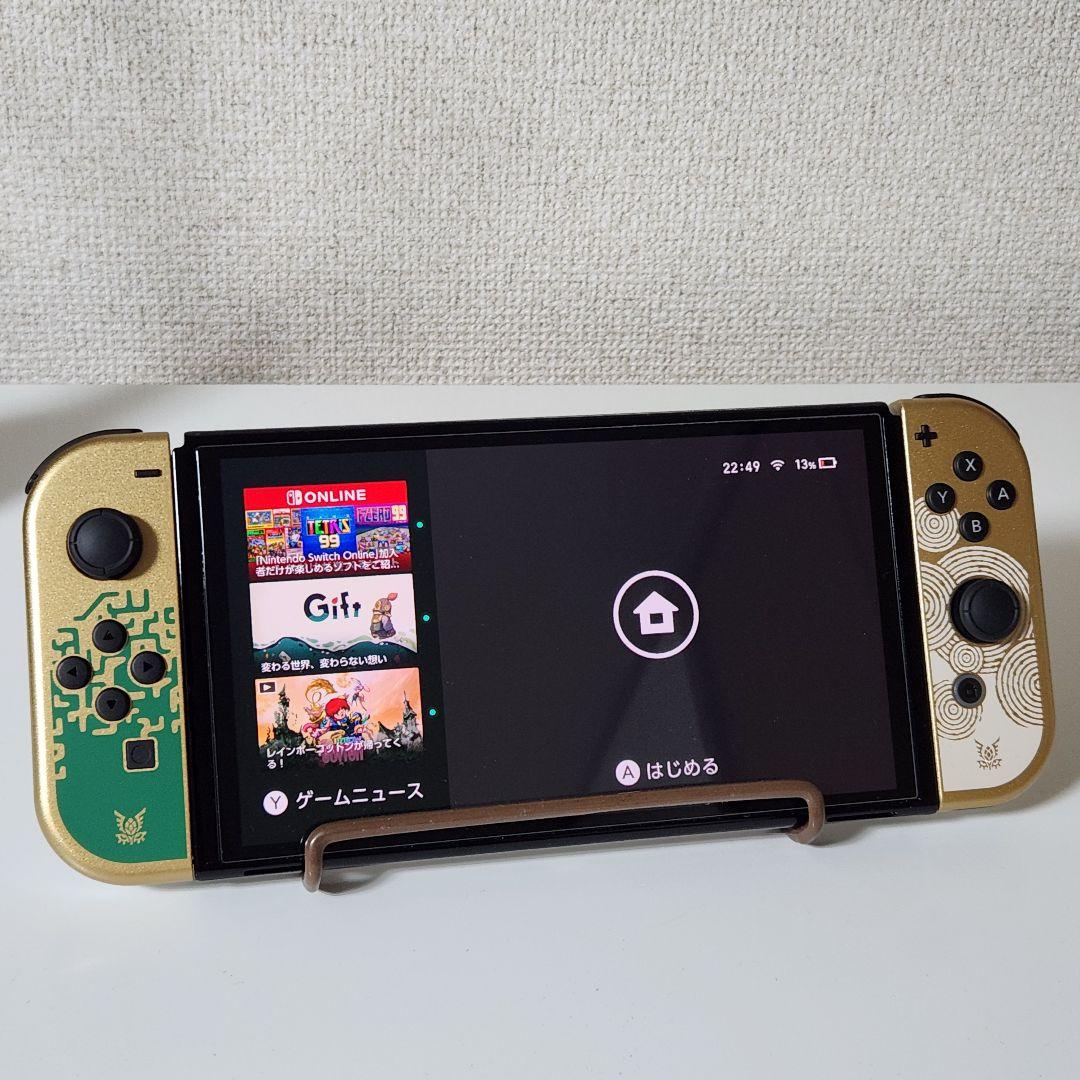 【希少/美品】ゼルダの伝説 ティアキン　本体、限定ケース、フィルム