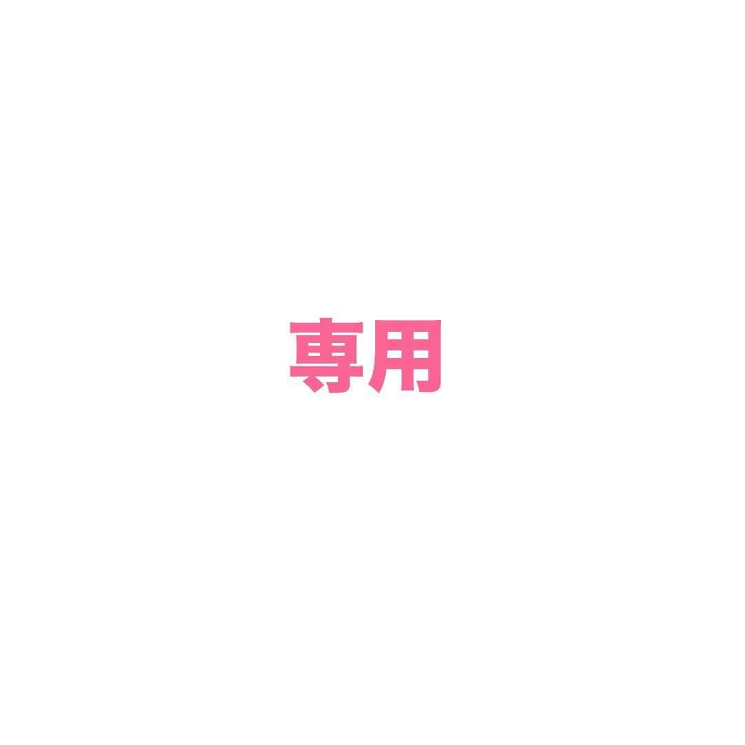 こあら