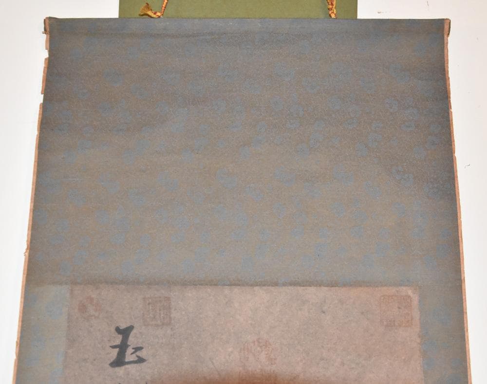 中国美術 王暉作 掛け軸 玉樹清暉 丙寅冬月 梅の図 唐物唐本 中国近代画家