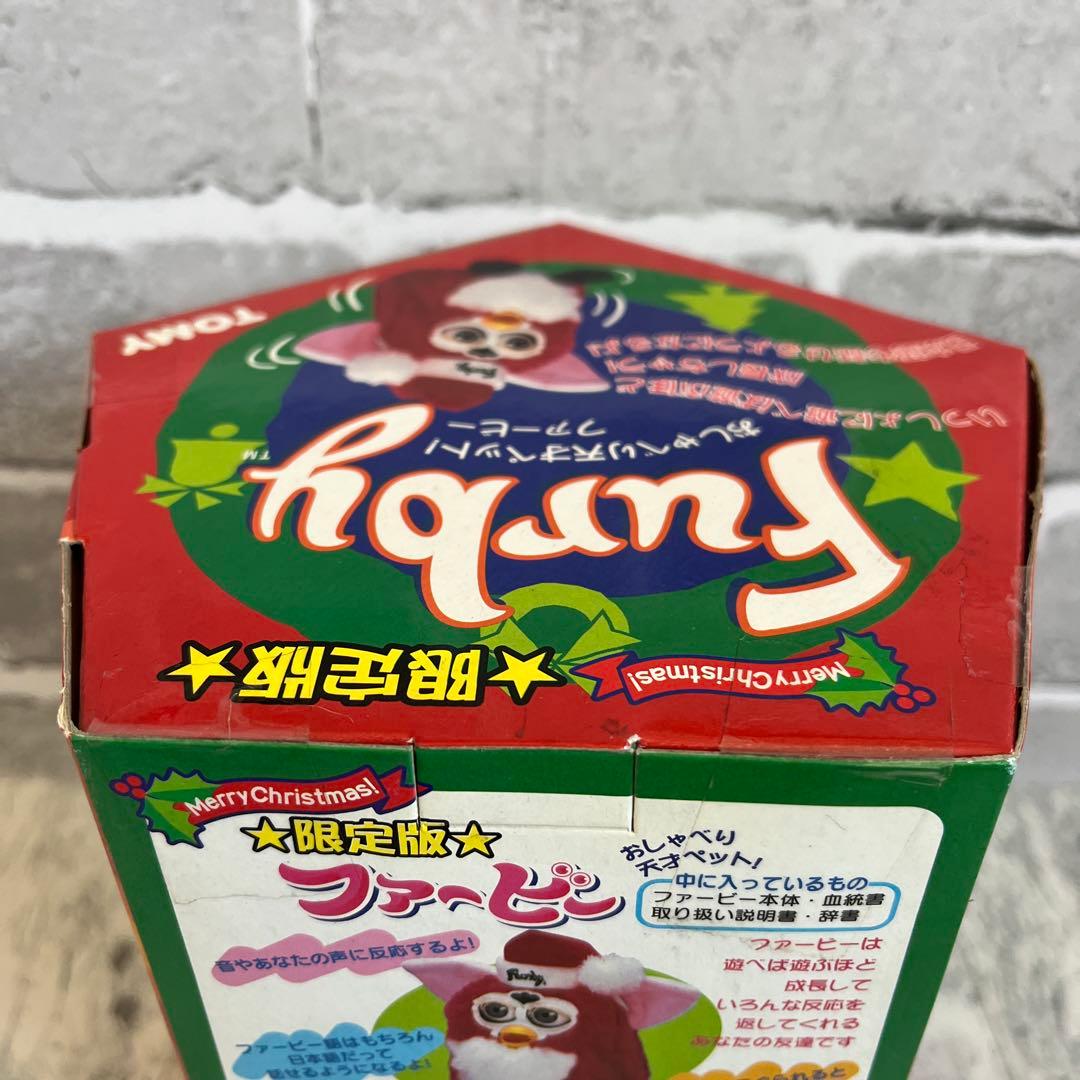 TOMY 限定版 ファービー