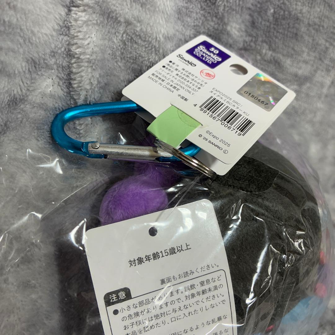 クロミちゃん　ミャクミャク　関西万国博覧会