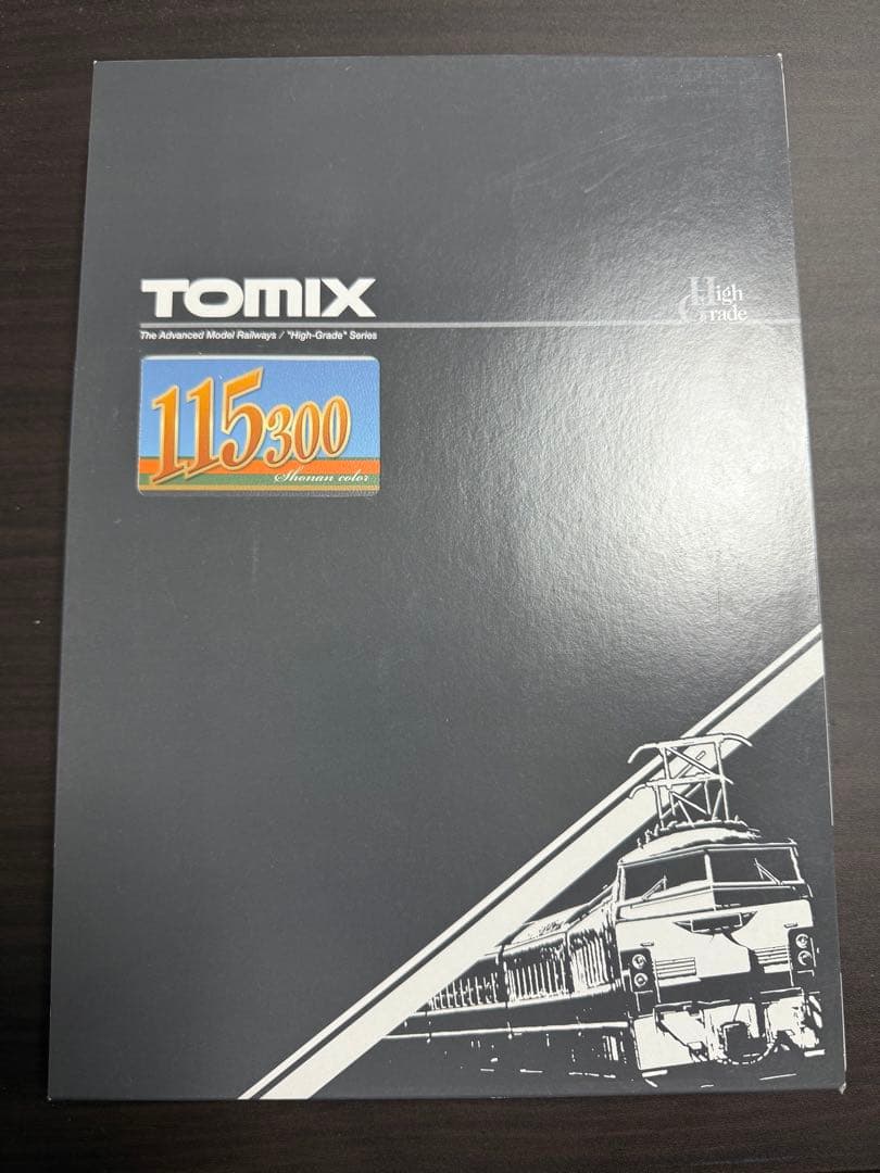 国鉄 115-300系近郊電車(湘南色)基本セットA