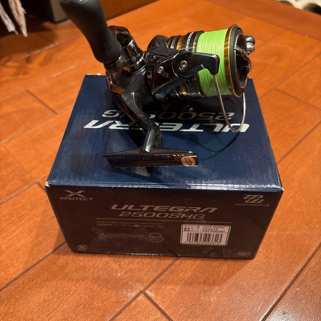 3/20〆　SHIMANO ULTEGRA 2500SHG