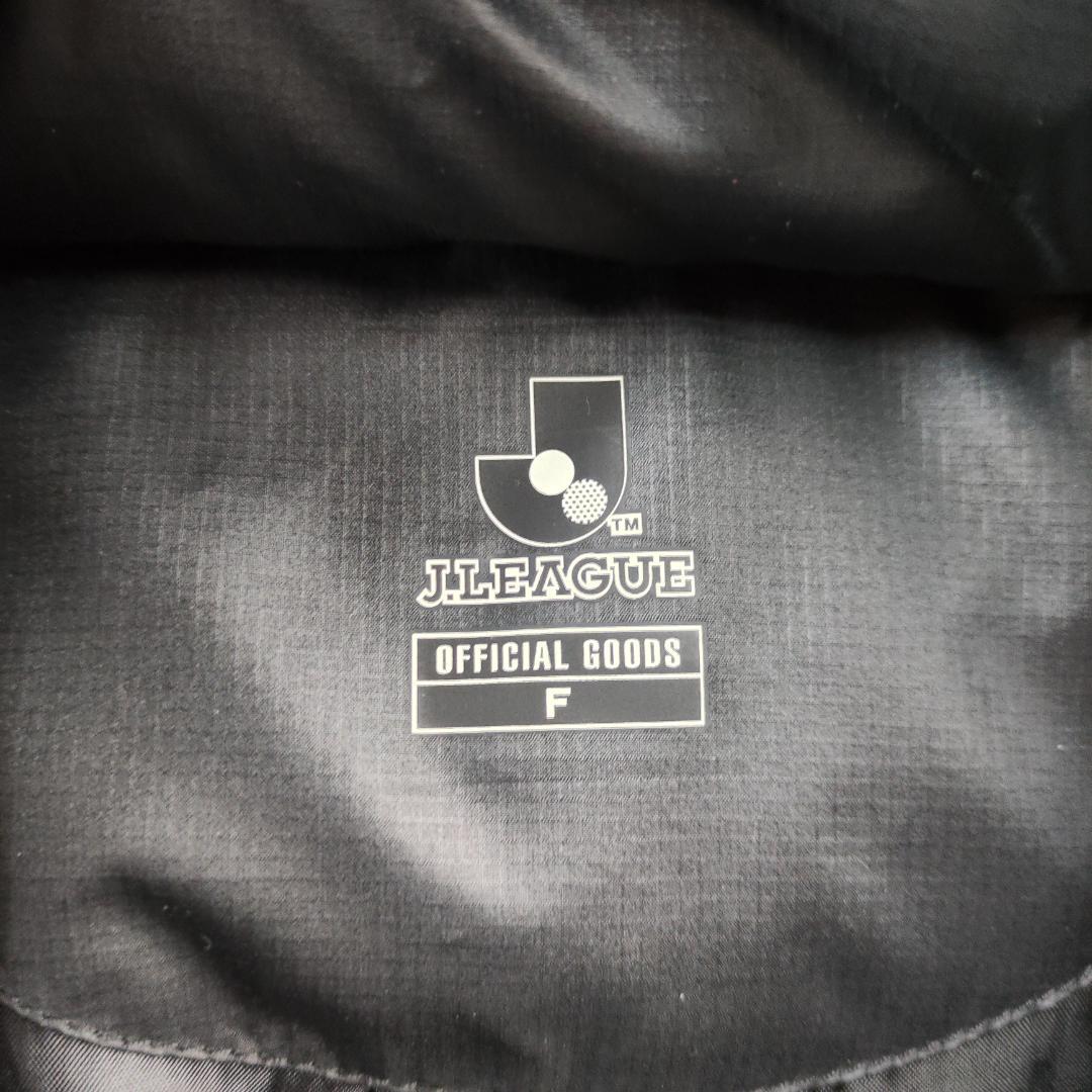 美品　名古屋グランパスエイト　ベンチコート　Jリーグオフィシャル　ダウン　黒　F