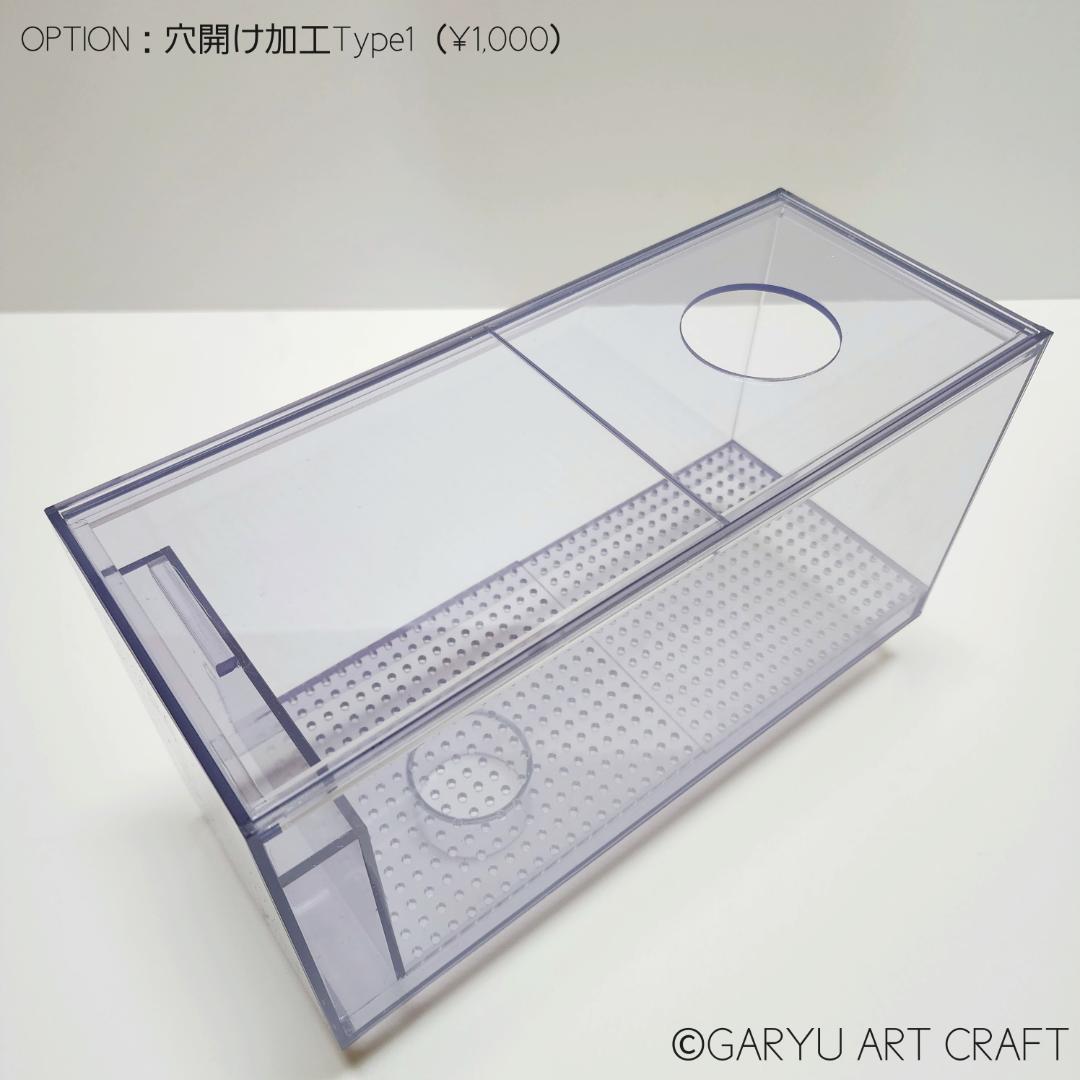 □国産3層式濾過槽□400×300×300h□オーバーフロー水槽用□
