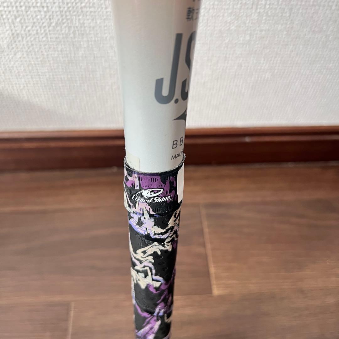 ミズノ　ビヨンドマックスEV II 74cm