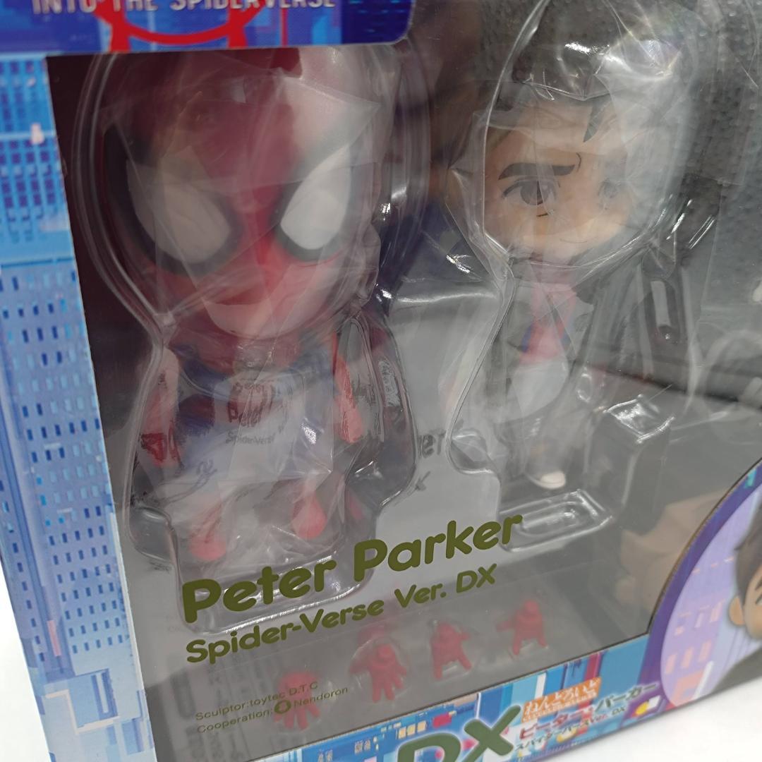 ねんどろいど1498-DX　スパイダーマン ピーター・パーカー フィギュアセット