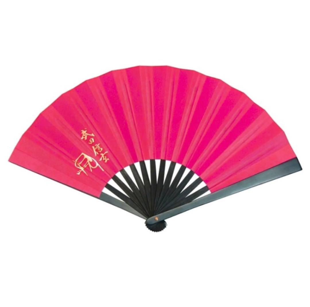 [新品] 鉄扇　風林火山金色文字入り 収納ケース付き