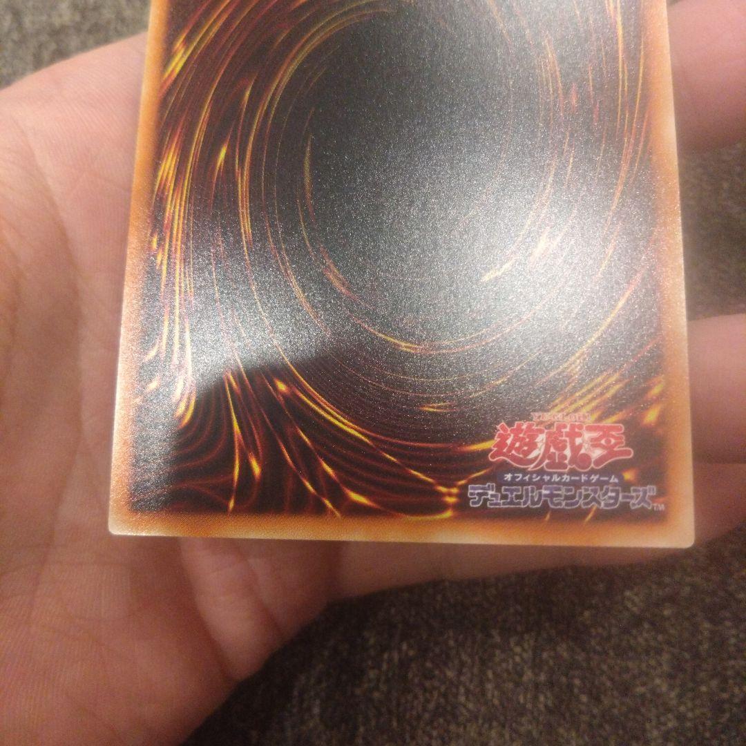 灰流うらら　20thシークレットレア