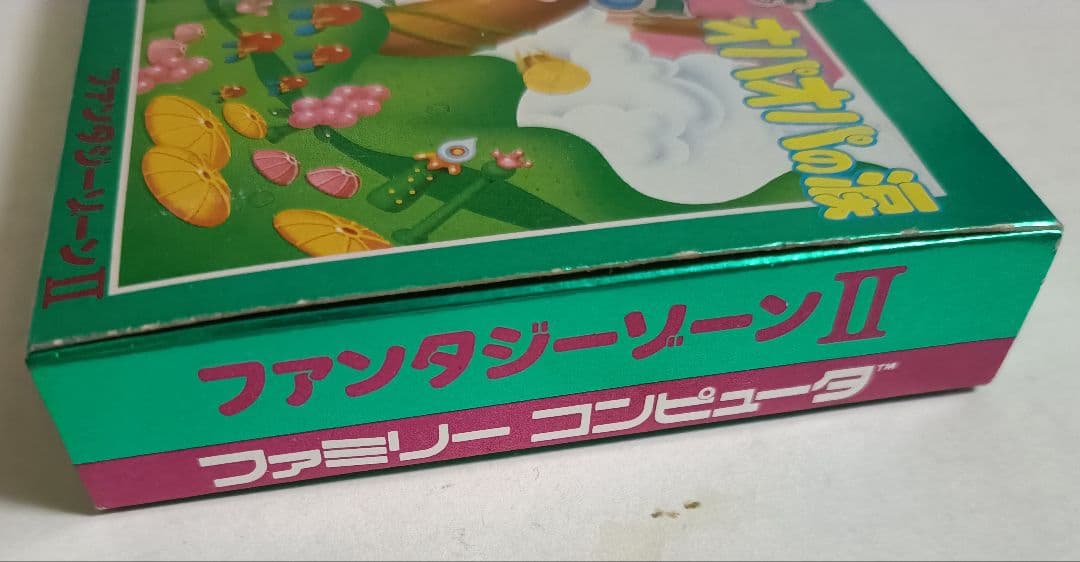 ファミコン　ファンタジーゾーン２　新品　未開封