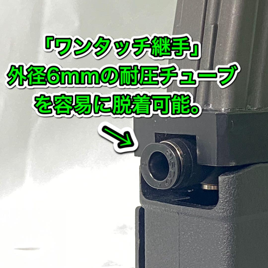 R7-35 東京マルイ GBB M4 マガジンアダプター 外部ソース仕様