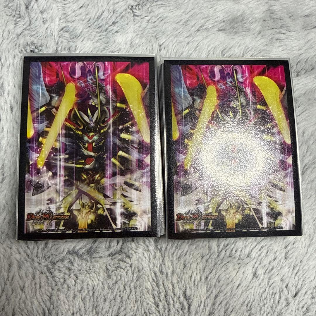 デュエマ　ロマノフサイン　デッキ