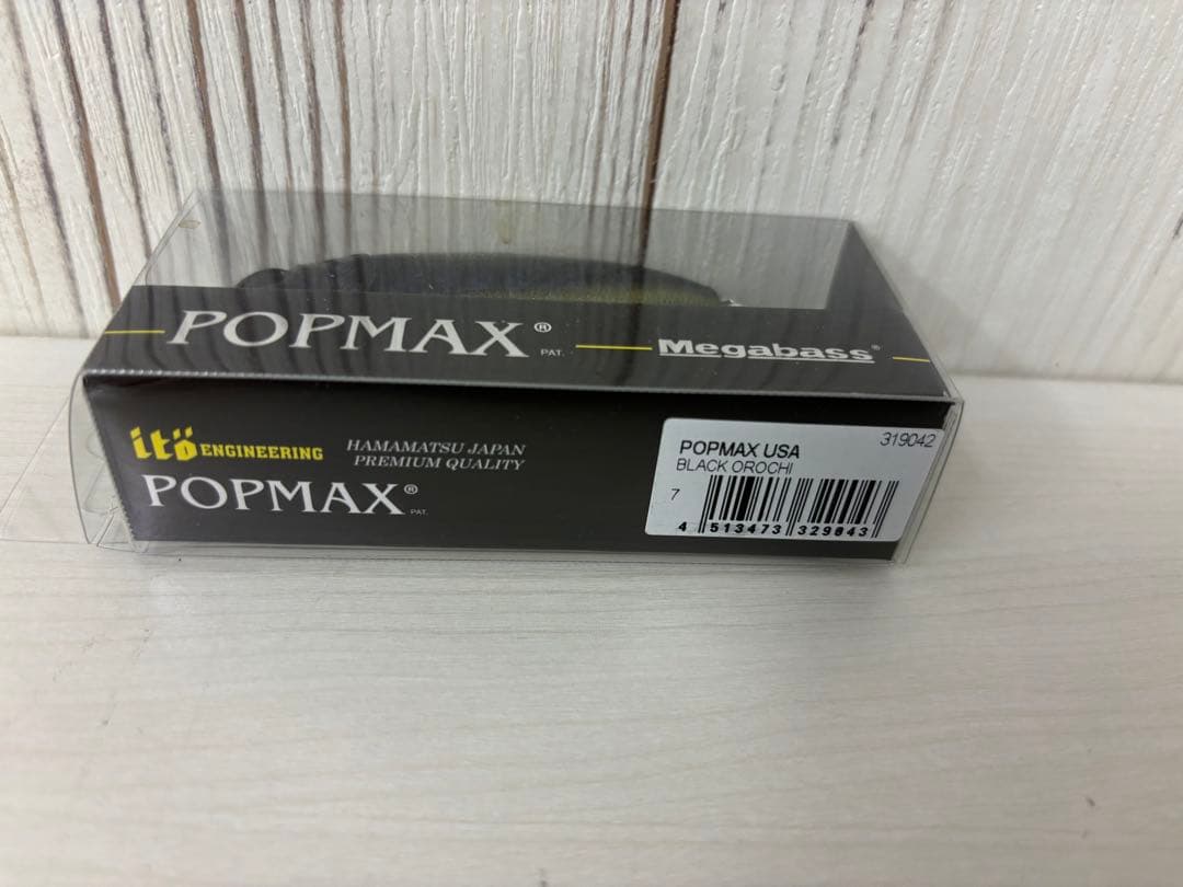 ポップマックス　POPMAX メガバス BLACK OROCHI