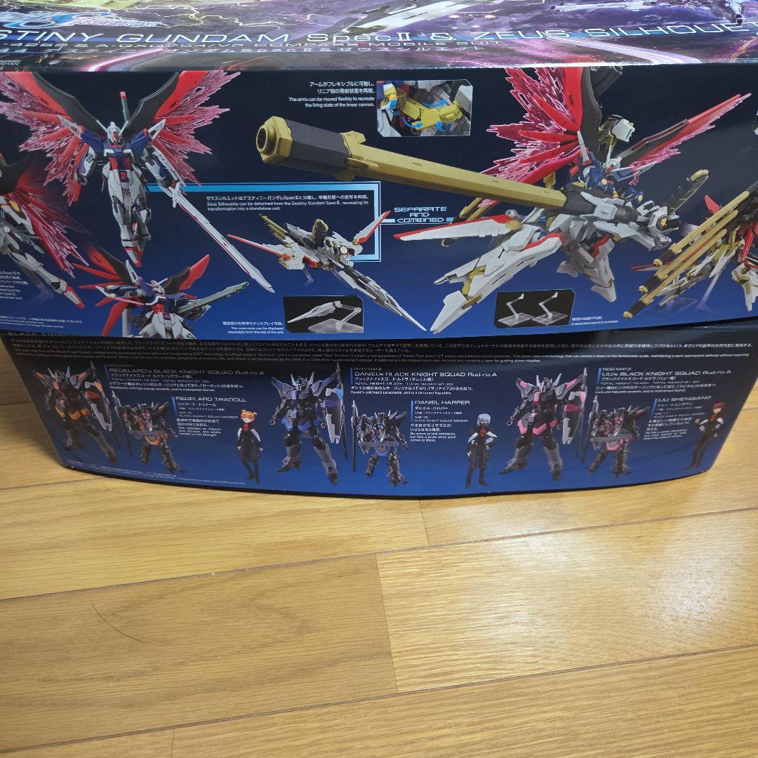 デスティニーガンダム SpecII &ゼウスシルエット　ブラックナイトスコード
