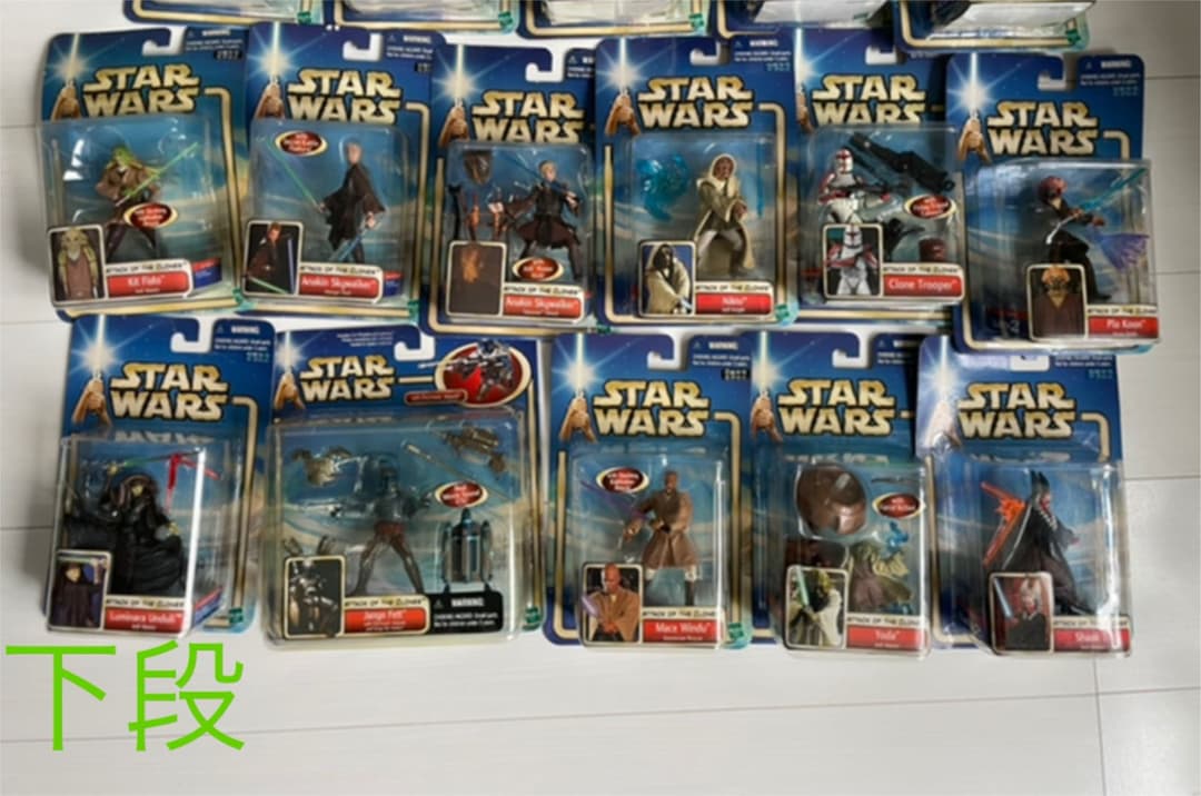 【未使用】スターウォーズ　フィギュアstar wars figure合計２１点