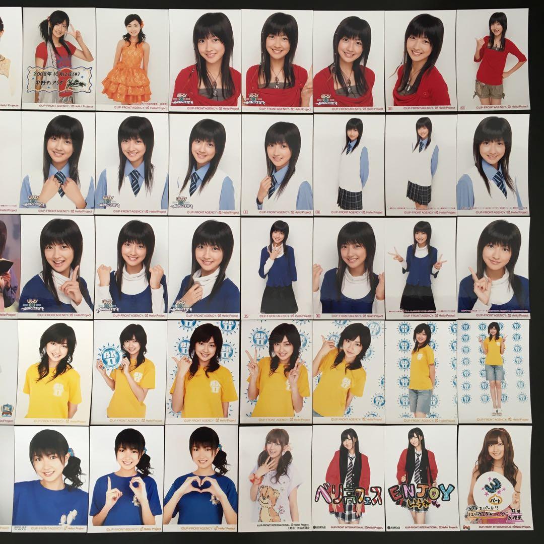 585 Berryz工房 熊井友理奈 生写真 50枚セット