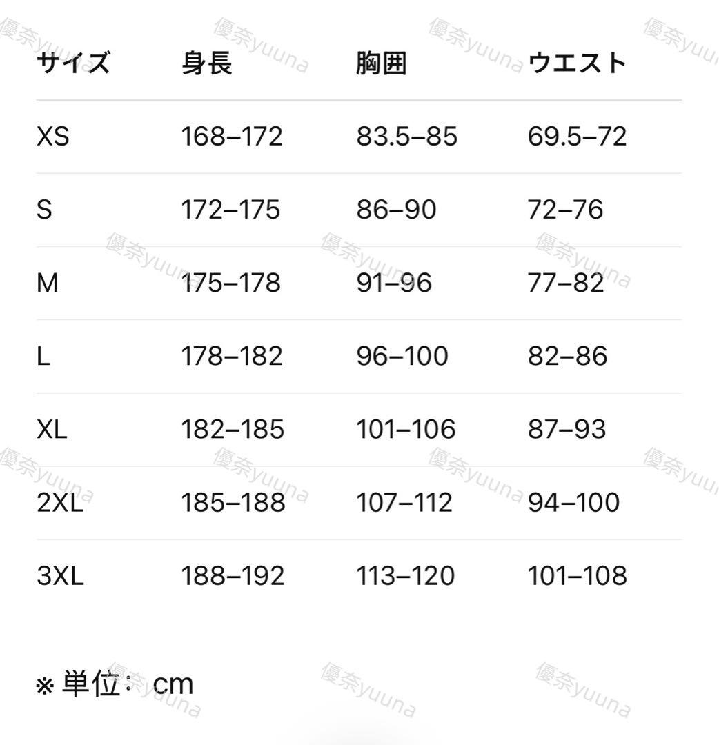 新品S Adidas BASKETBALL 馬年限定ジャケット KS3171