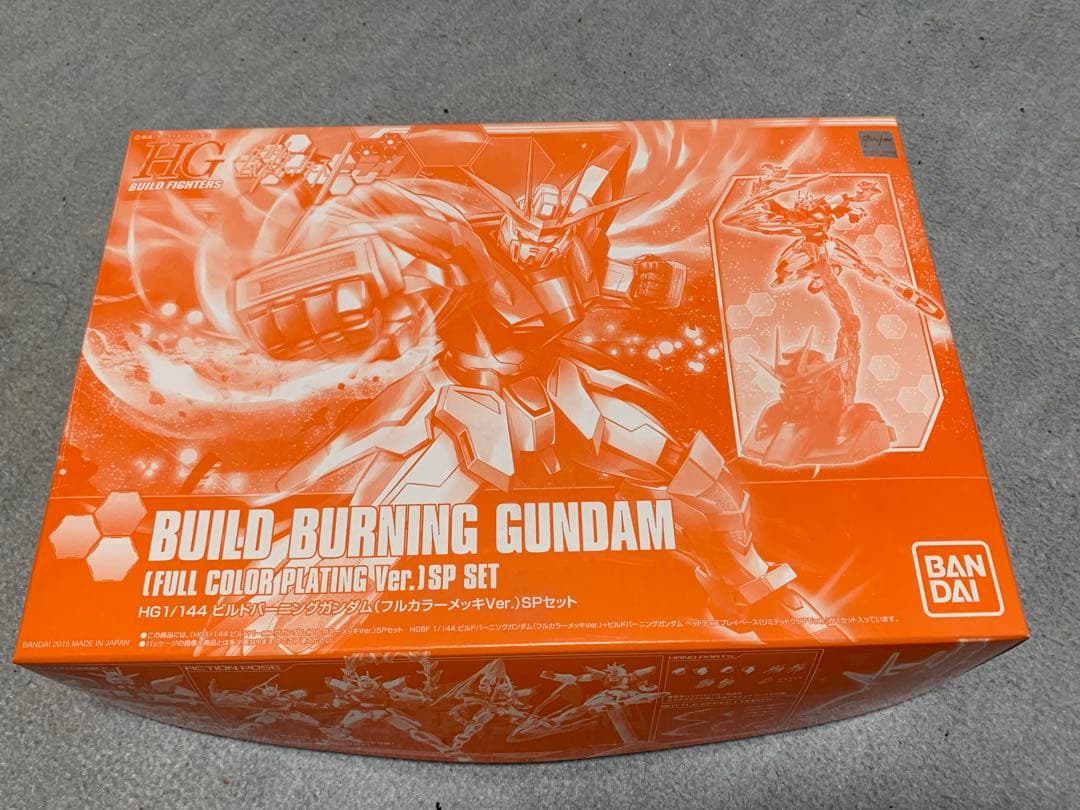ガンダムビルドファイターズシリーズBD-BOX 特典 ガンプラ まとめ売り