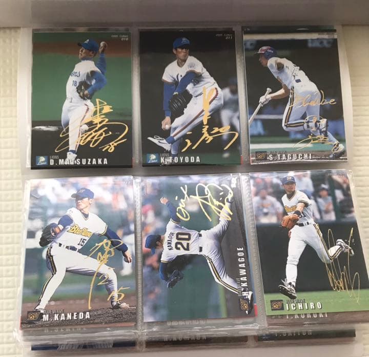 プロ野球チップス2000年ゴールドサイン入りカード全選手(全1〜71)