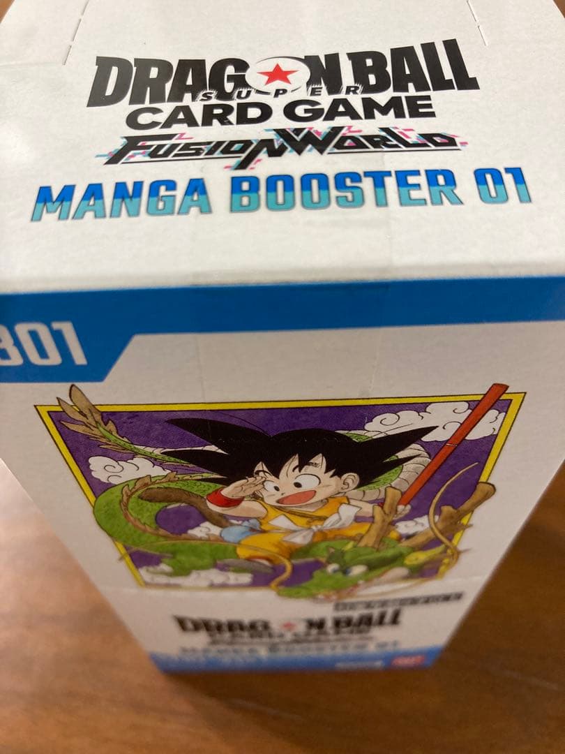 マンガブースター box