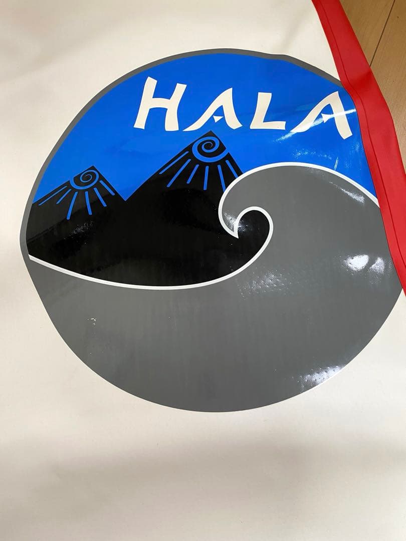 HALA supボード