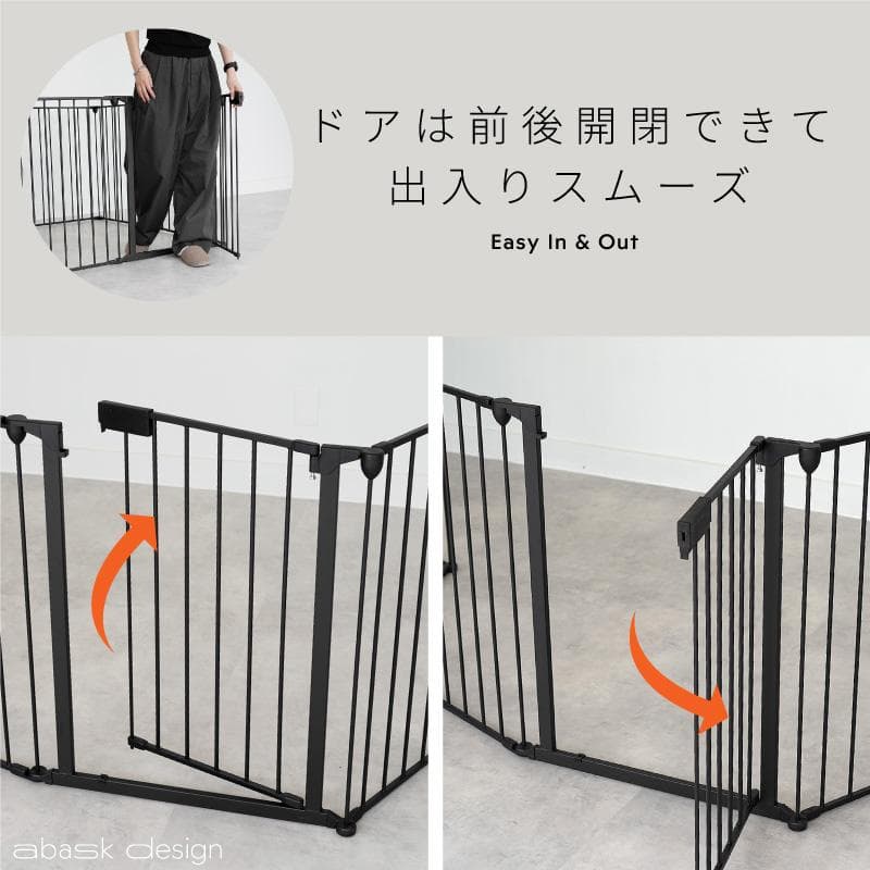 ペットサークル ホワイト 8扉付き 73.5cm　（新品開封済み）