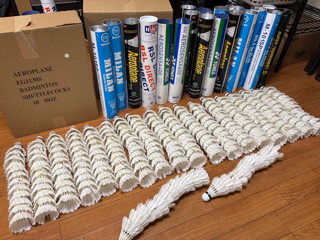 【中古】バドミントンシャトル240個（20ダース）ノック用等に