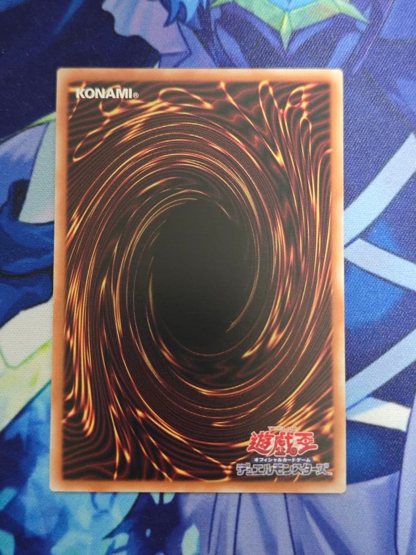 遊戯王　迷宮城の白銀姫　アジア版25thシークレット　絵違い