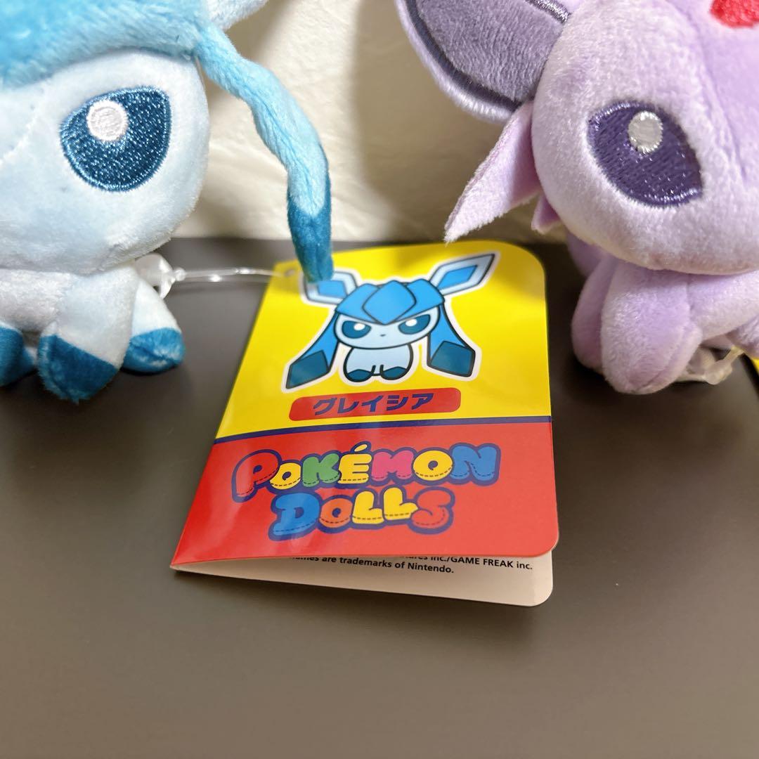 ポケモンドールズ　もっちりマスコット　3個セット　ブイズ　ぬいぐるみ