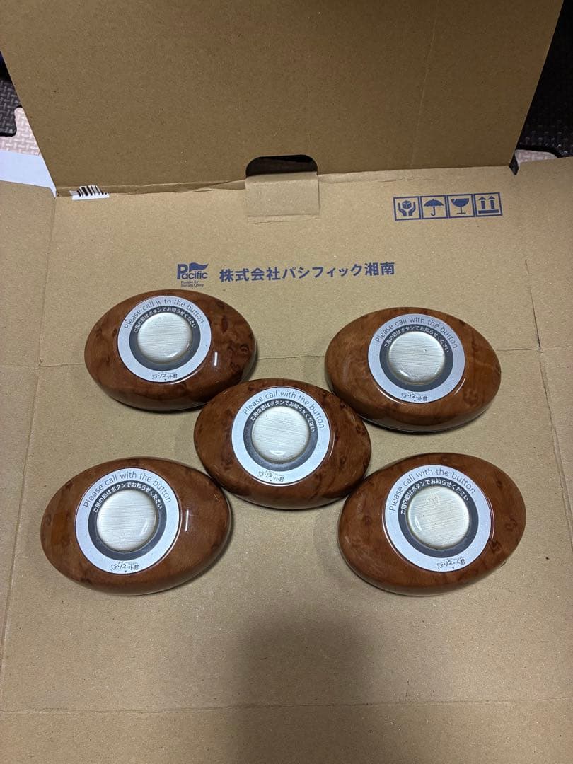 高級木目柄ソネット君送信機5台セット そのままご使用出来るように設定してから郵送