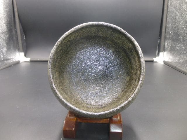 楽吉左衛門　七代　長入　黒茶碗／銘「磯翁」／裏千家十三代　不識齋極め箱