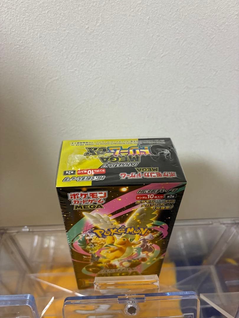 ジ*ー様 ピカチュウex SAR ロケット団のミュウツーex SAR×2 未開封