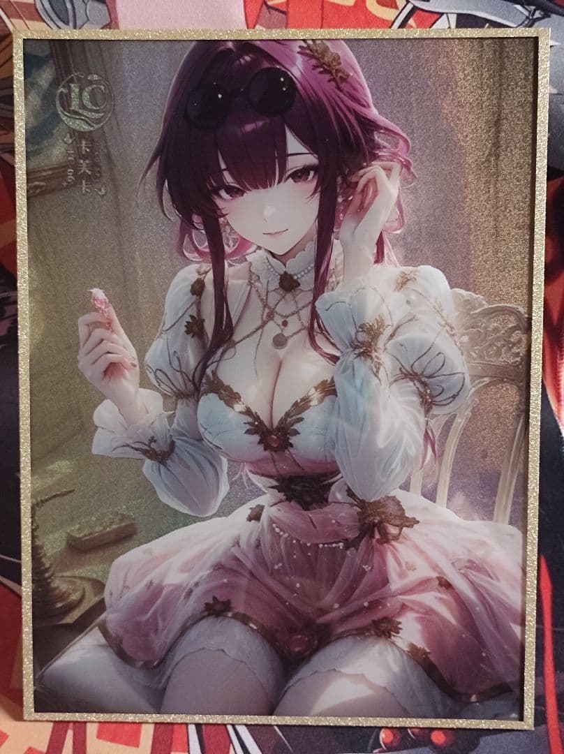 ユウです