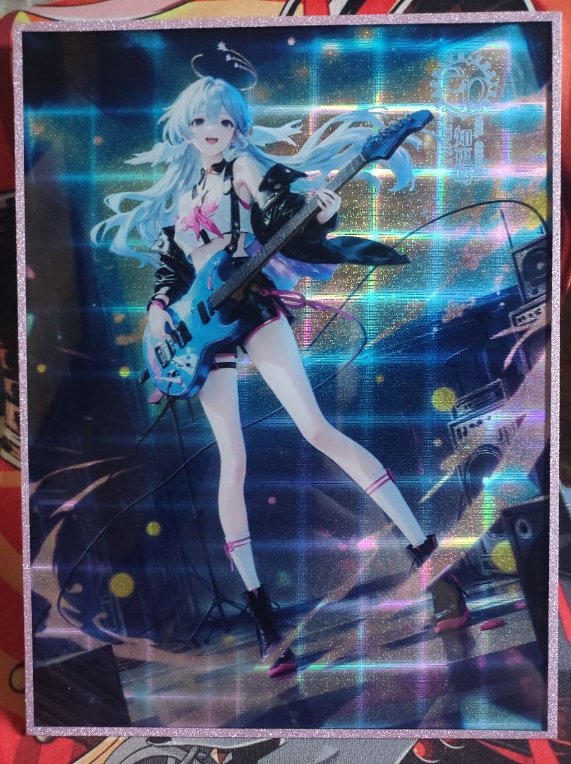 ユウです