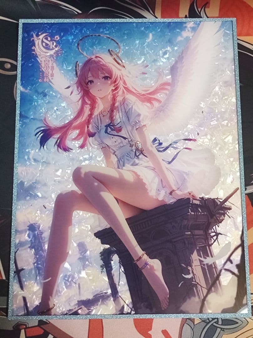 ユウです