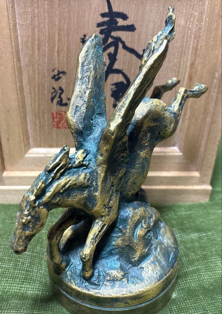 ブロンズ像　春風馬　彫金師　北村西望