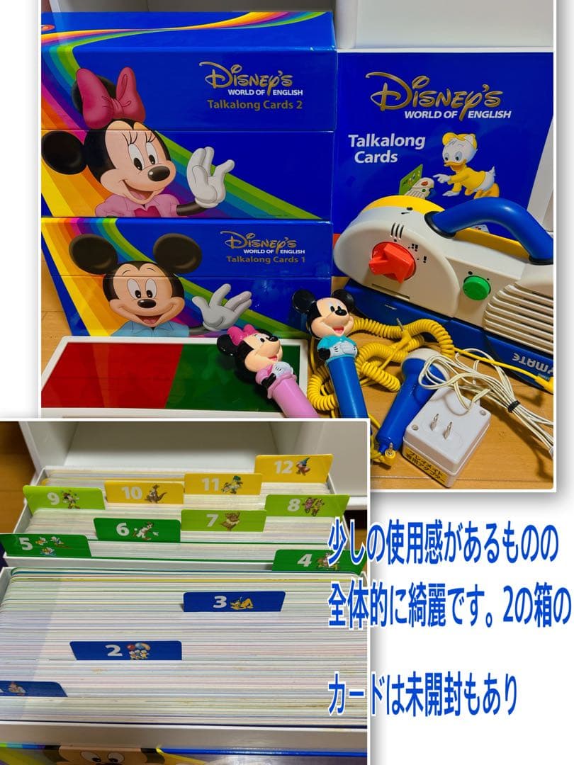 とよし④