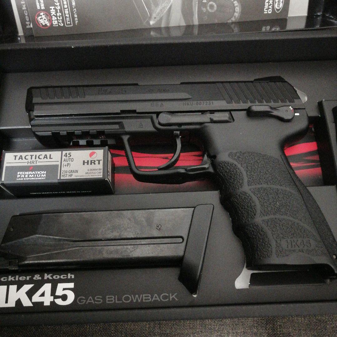 m*a様 Heckler & Koch HK45 ガスブローバック