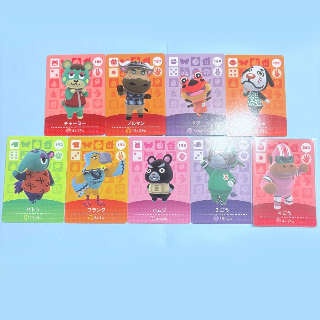 【まとめ売り】どうぶつの森 amiiboカード 第2弾 49種 セット 被り無し