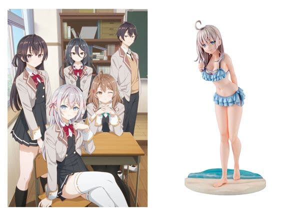 アーリャさん 水着 フィギュア 付BD ロシデレ【特典付新品未開封】