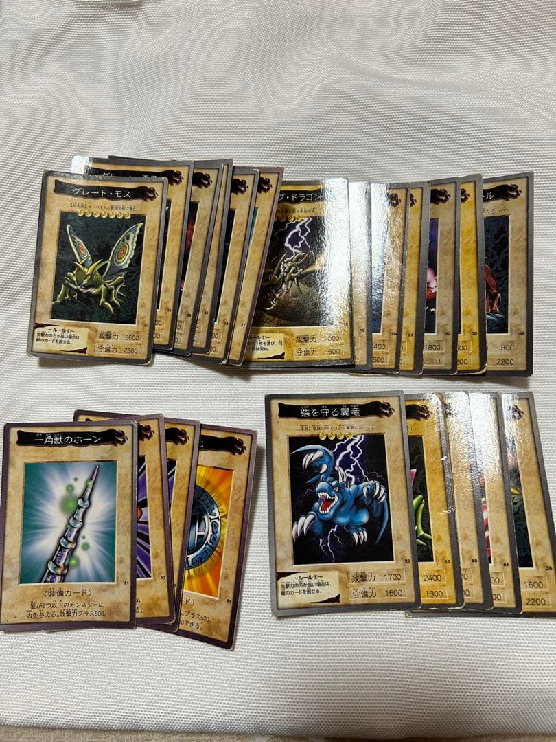 遊戯王カード 1998年