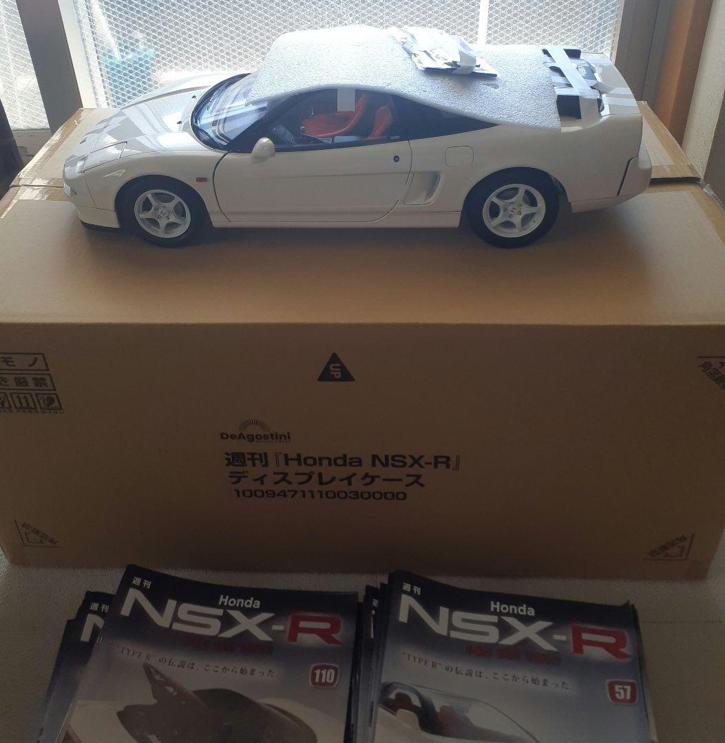 ☆ディアゴスティーニ☆Honda SNX-R 完成品