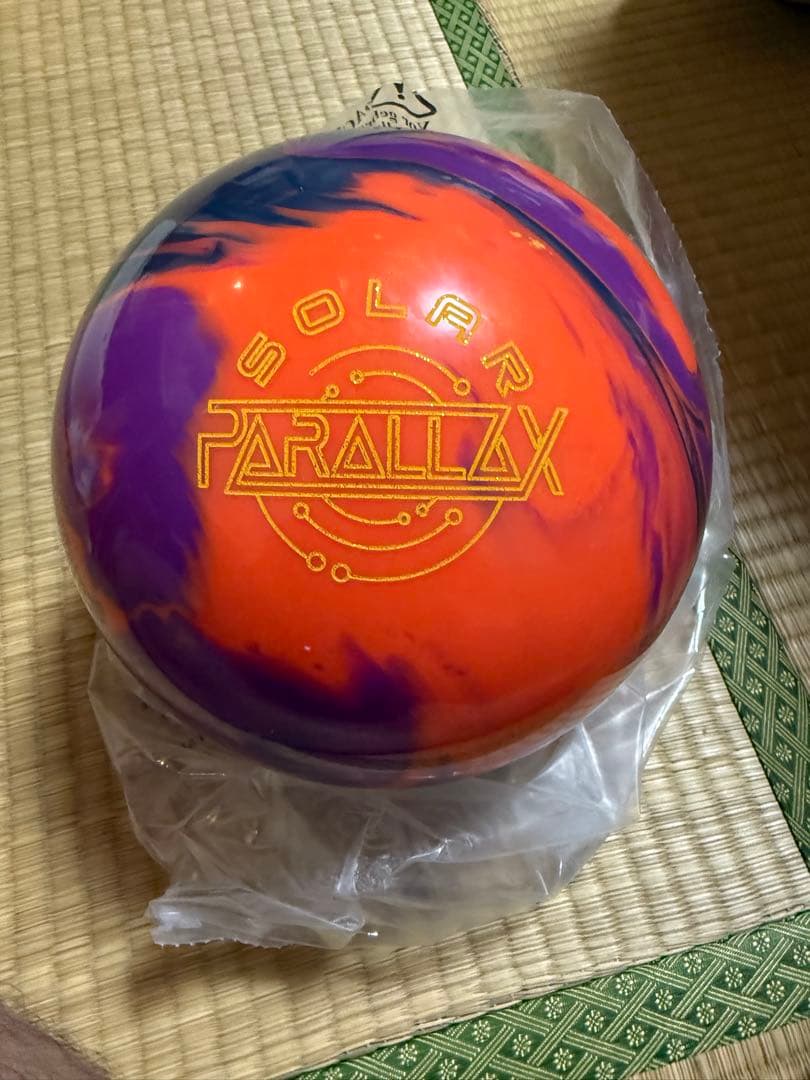 ボウリングボール　ストーム　ソーラーパララックス　15P 新品　未使用