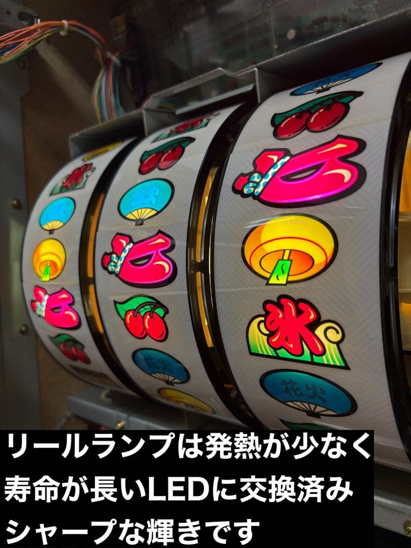 4号機 花火 ウエイトカットROM パチスロ ¥100直投入 実機 HANABI