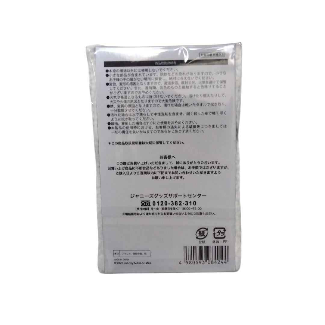 [新品] 嵐 ARASHI ディズニー スマホケース キーホルダー