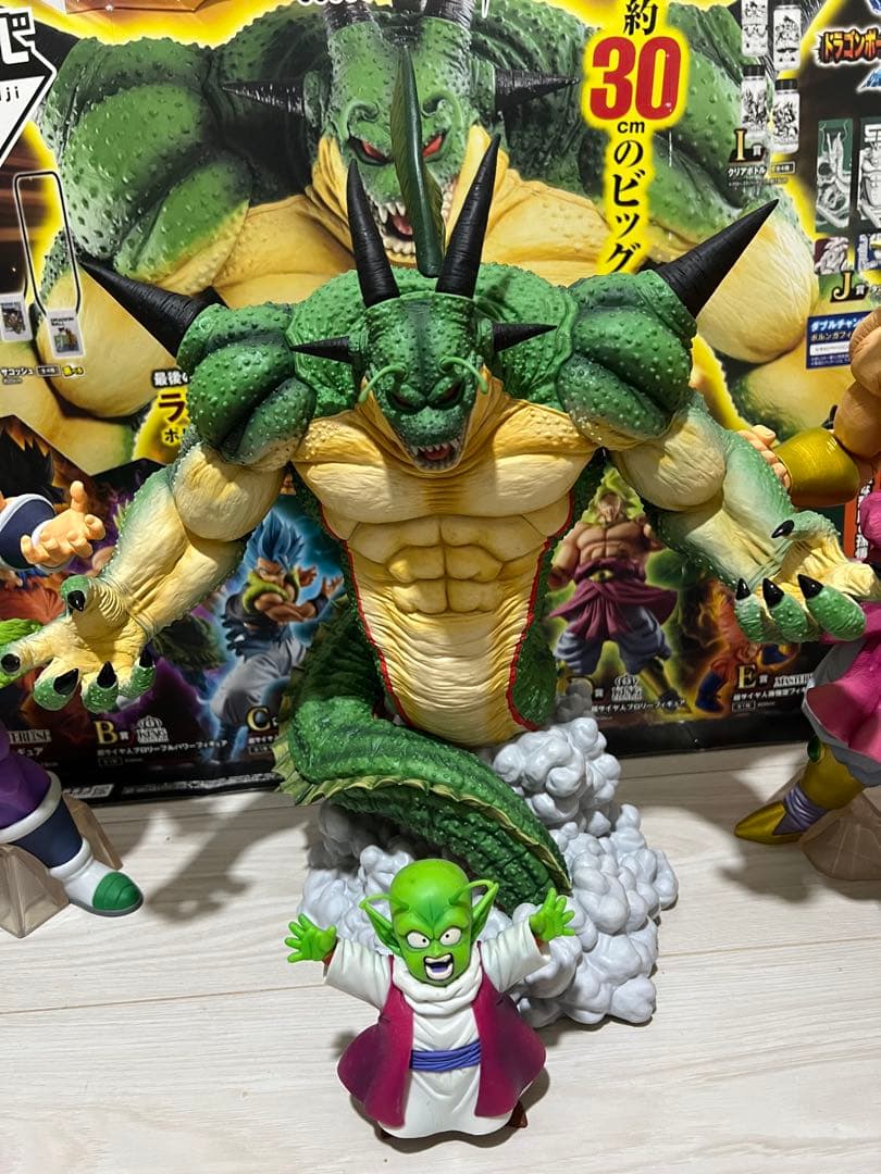 ドラゴンボール　1番くじオムニバスコンプ