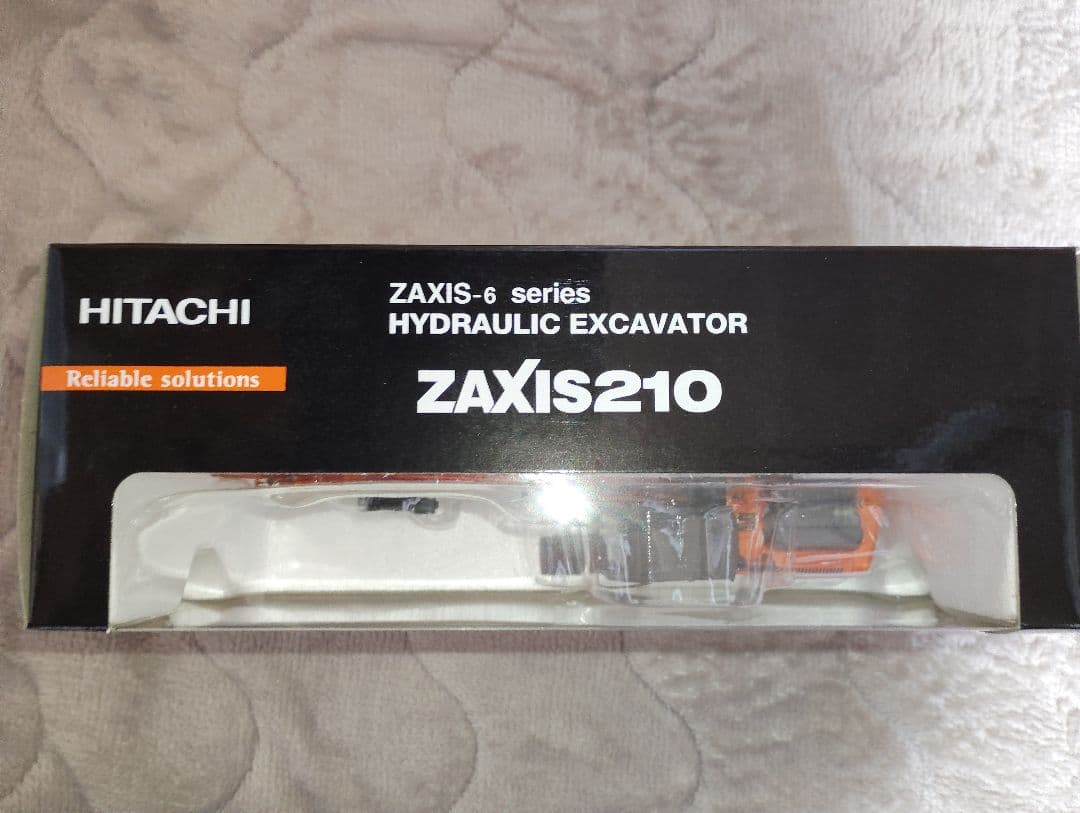 日立建機ZX210-6 1/50