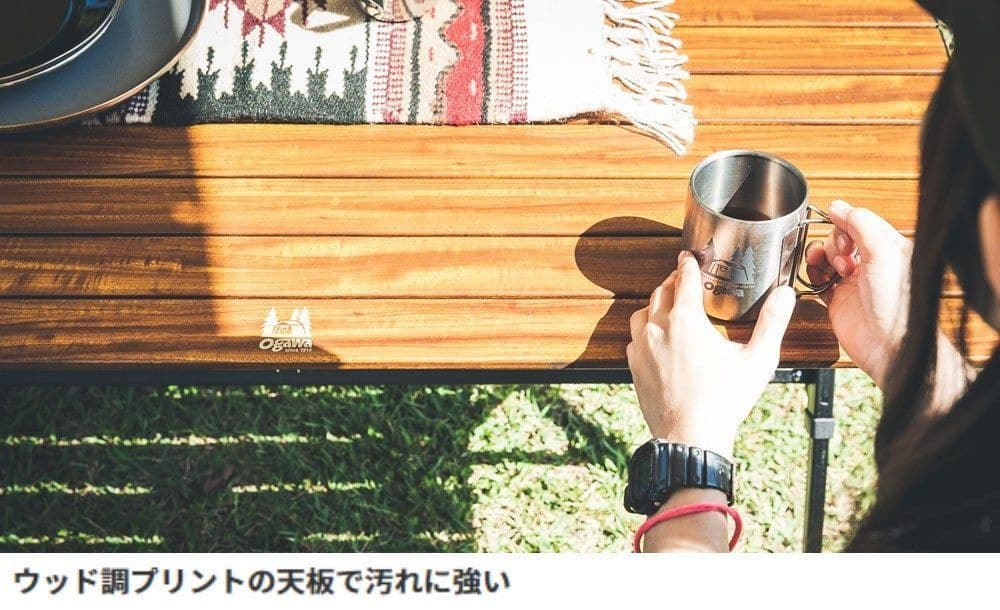 新品︰オガワ 3High&Low Table ロングII ロングテーブル