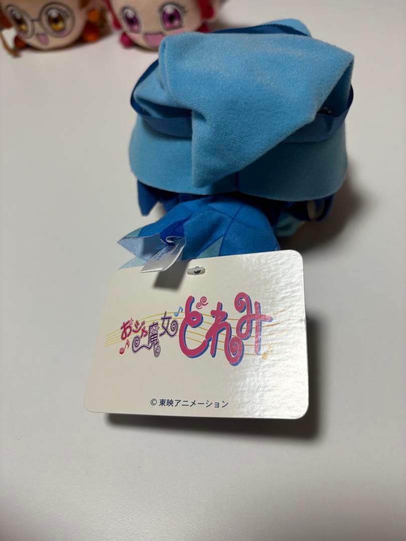 おジャ魔女どれみ 寝そべりぬいぐるみ　3点セット