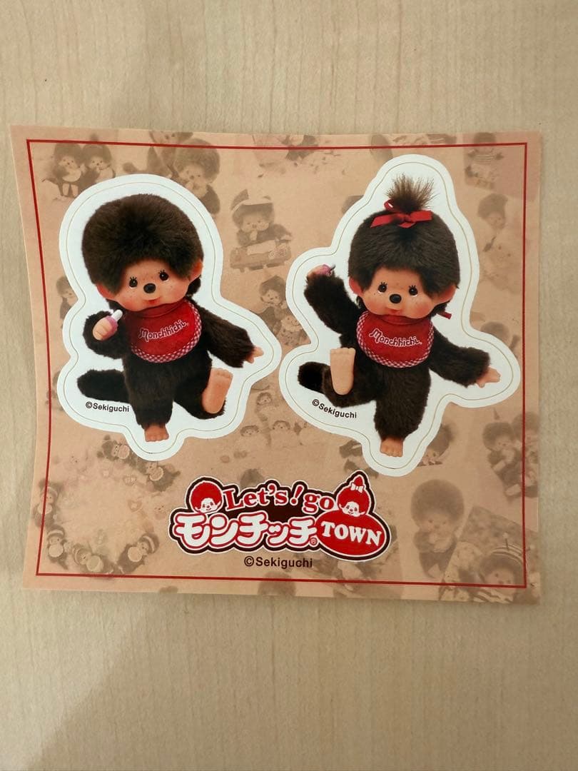 〈土日割引〉【完売商品】ツインテール モンチッチぬいぐるみ Mサイズ シール付き
